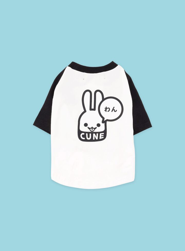 Dog and Human Raglan T-Shirt - Woof,, medium