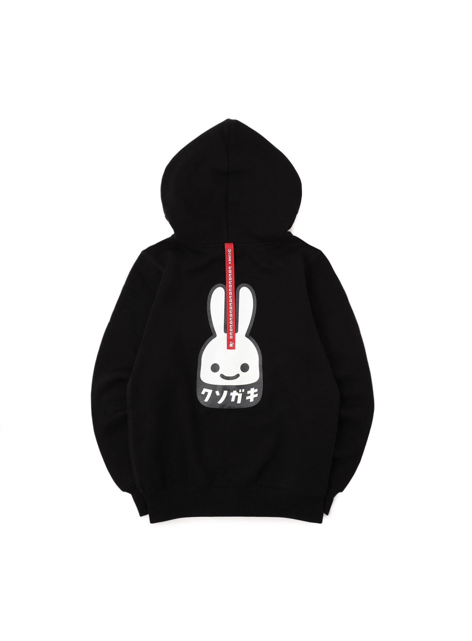 KIDS | CUNE Official Global Online Store