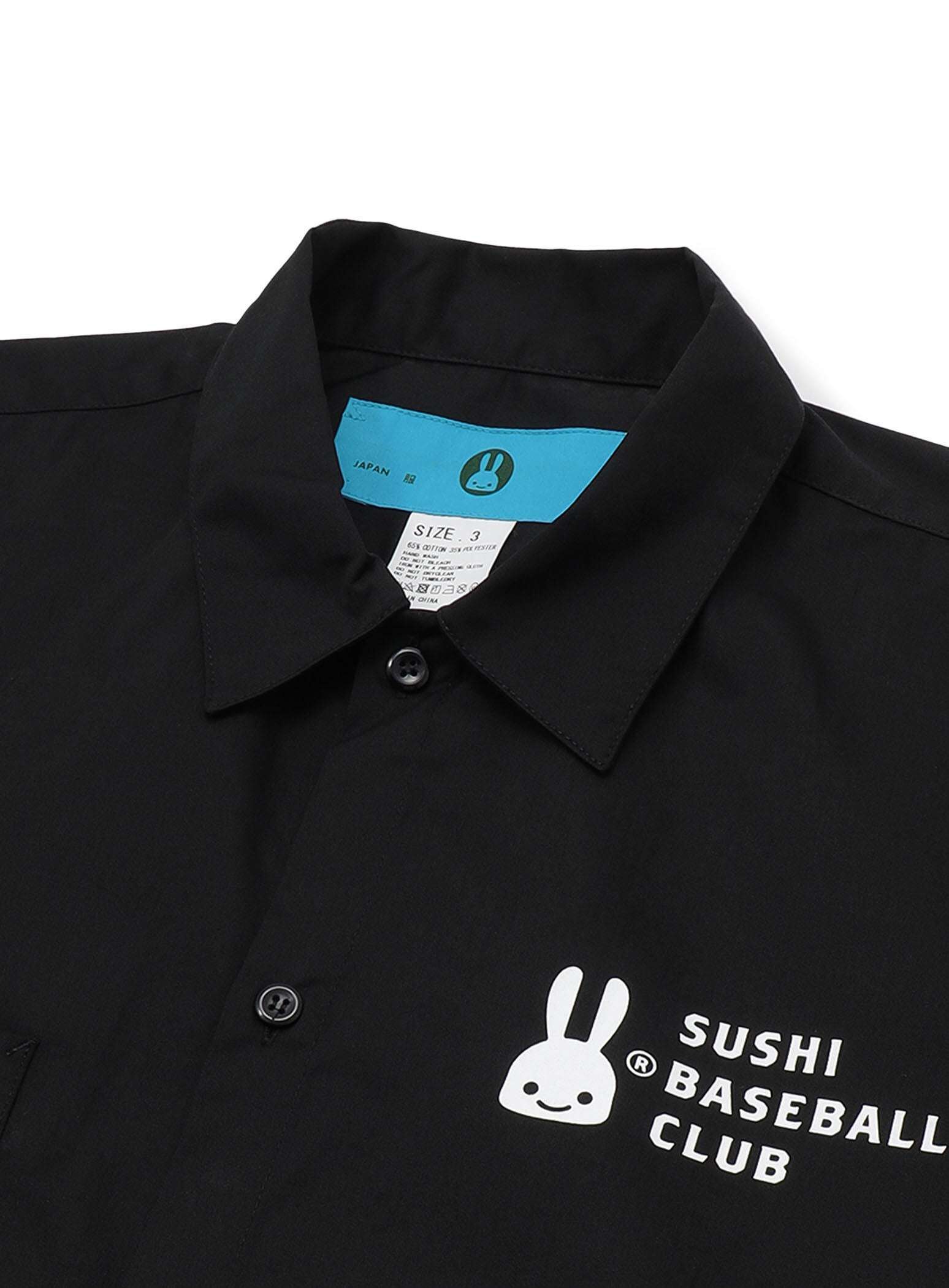 シャツ URU BASEBALL SHORT SLEEVE SHIRTS TYPE B Short Sleeve Work Shirt Sushi Baseball Club