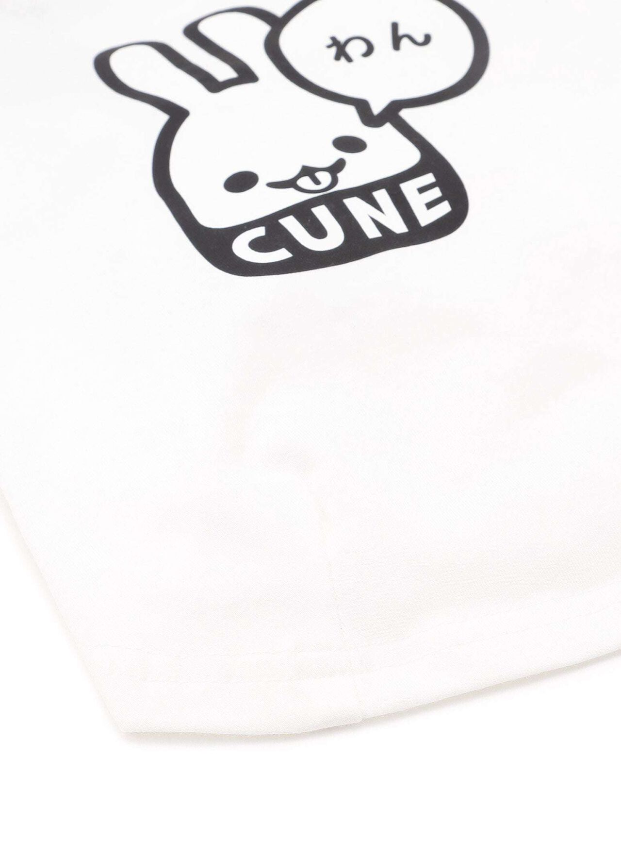 Dog and Human Raglan T-Shirt - Woof,WHITE, large image number 3