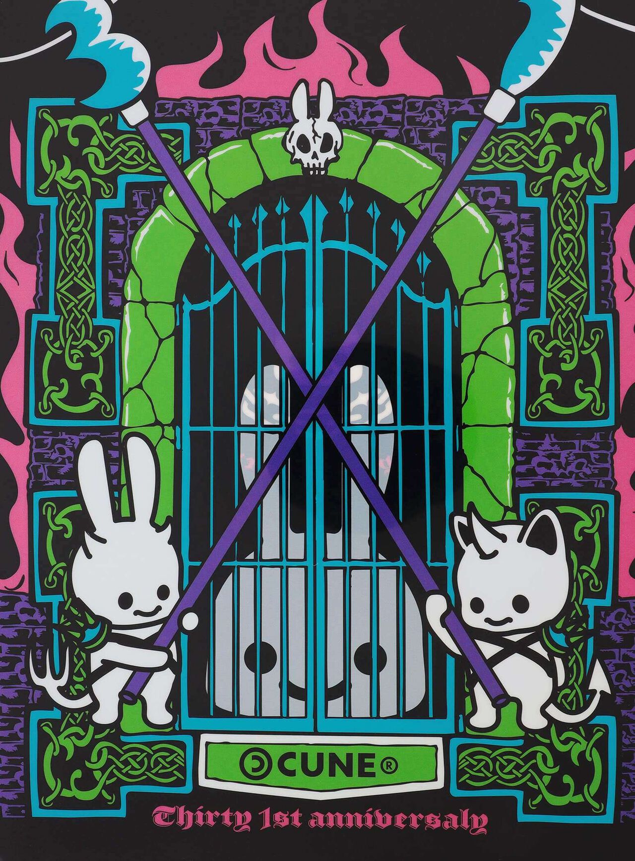 31st ANNIV Clear File Set,MULTI, large image number 2