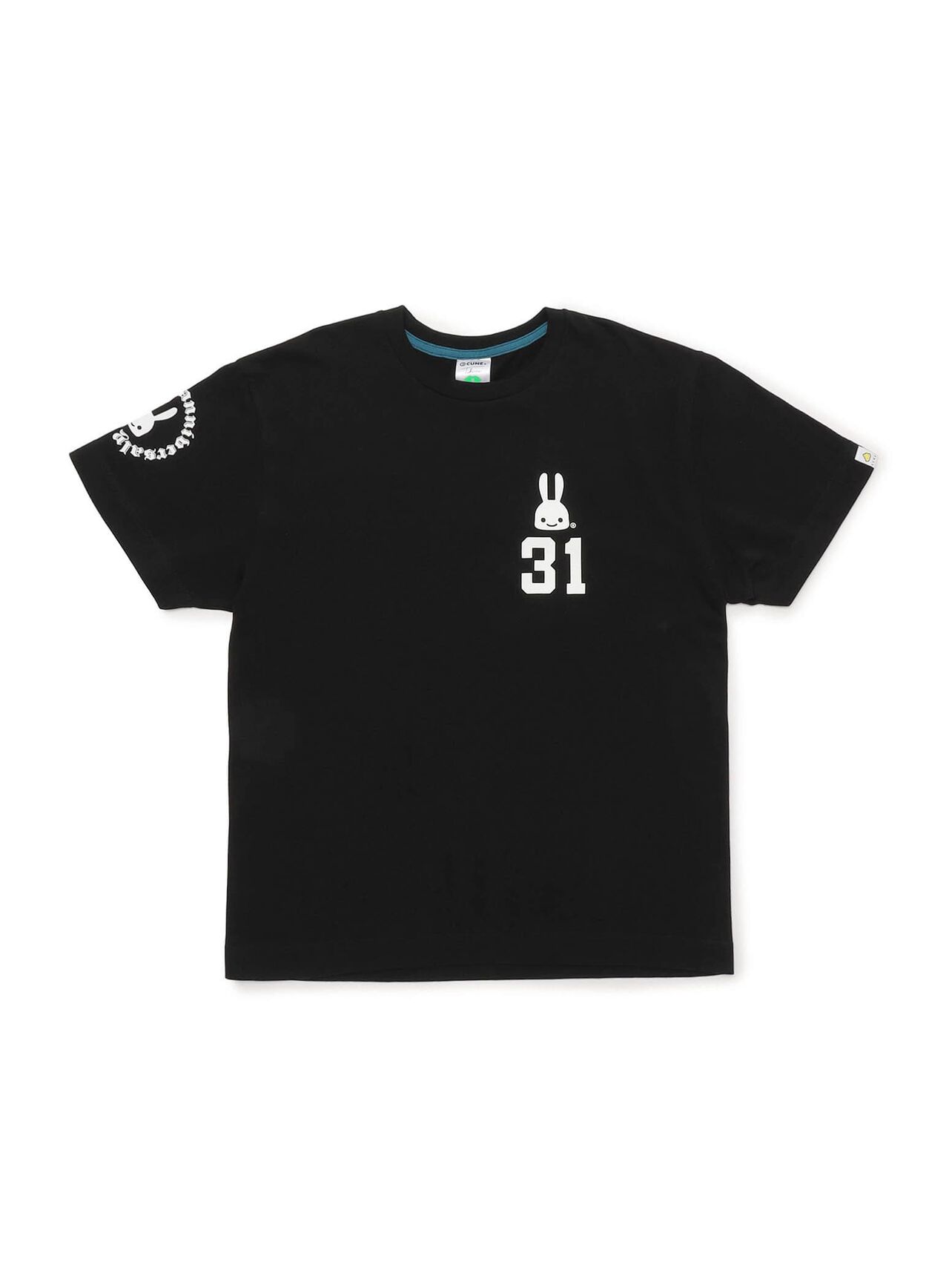 31st Anniversary T-Shirt No. 31,BLACK, large image number 1