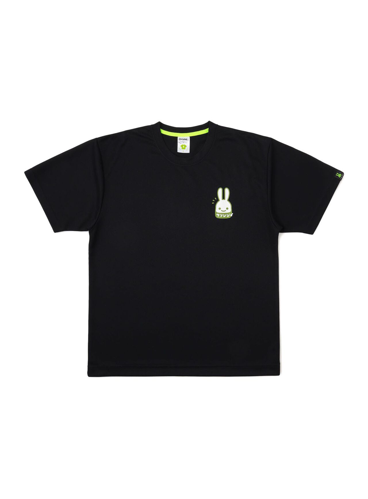 CUNE DRY T-SHIRTS - "Grumpy Old Man",, large image number 0