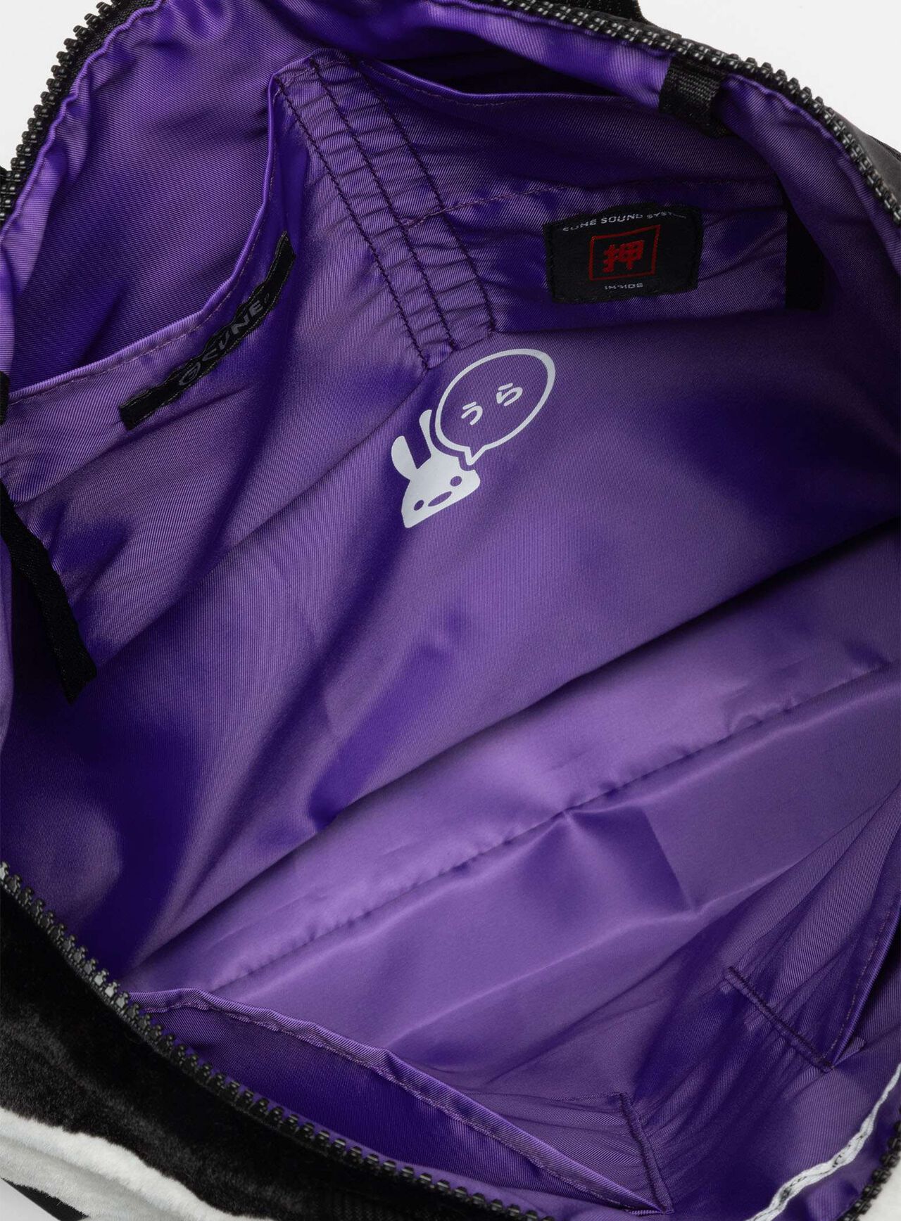 Fur tote bag,, large image number 3