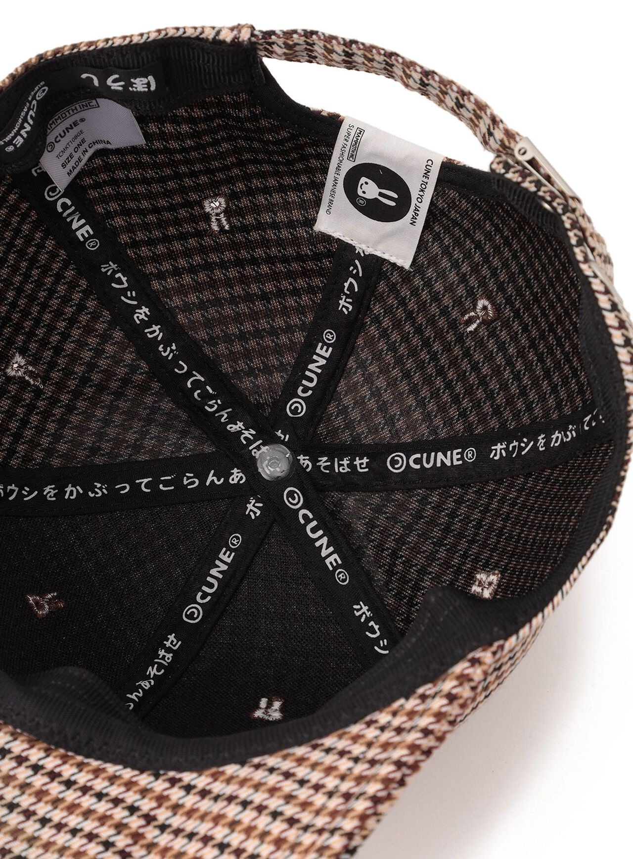 Chidori plaid cap,ONE, large image number 8