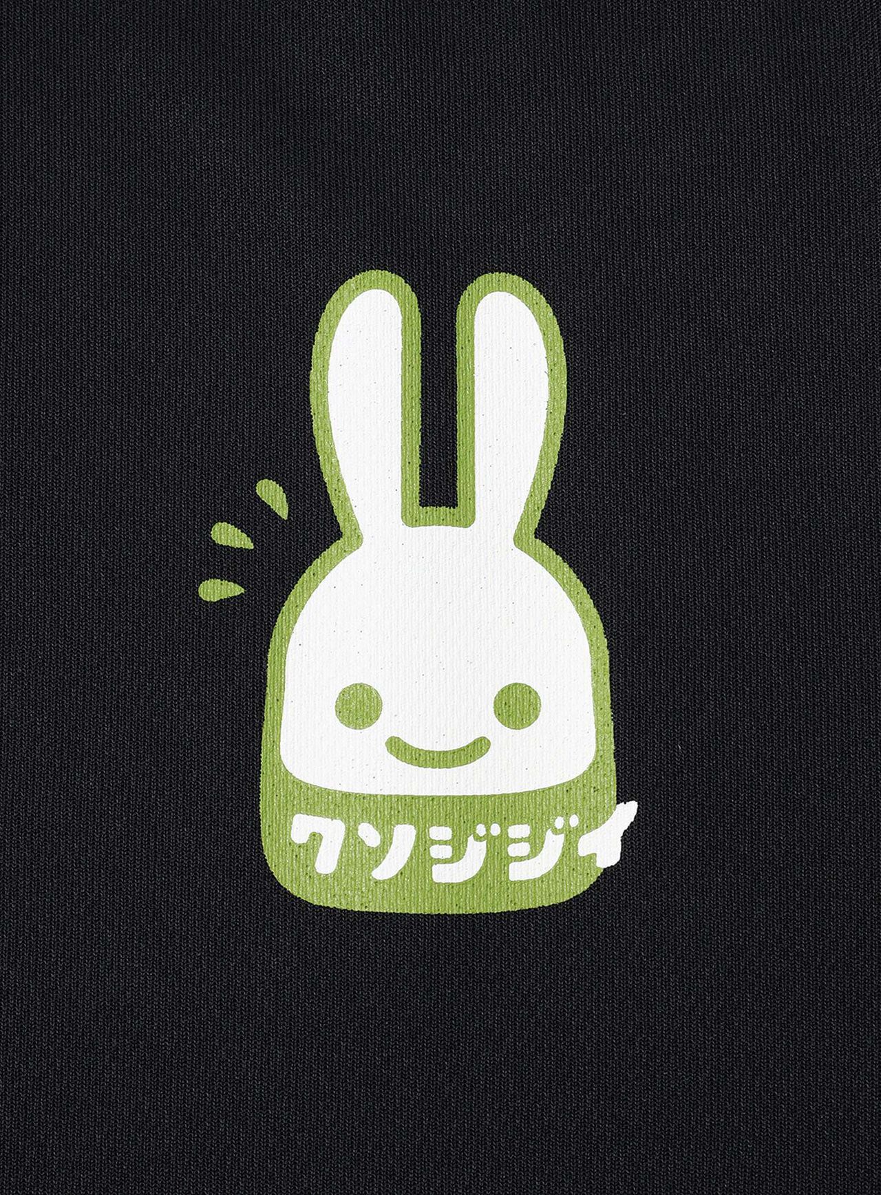 CUNE DRY T-SHIRTS - "Grumpy Old Man",, large image number 4