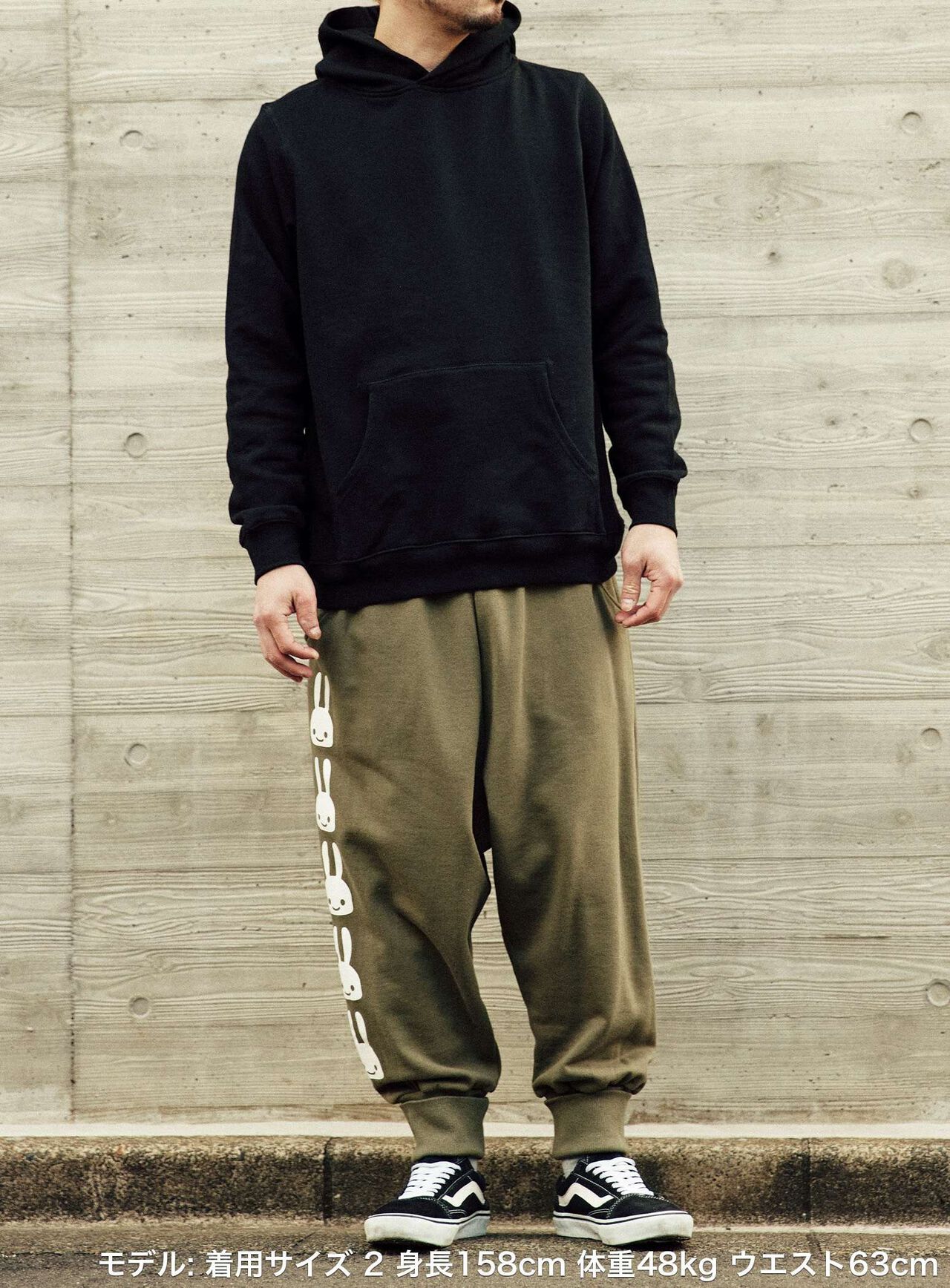 Layered pocket sarouel pants,, large image number 6