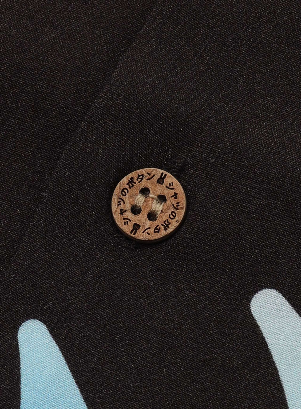 Packle Engine Aloha,, large image number 3