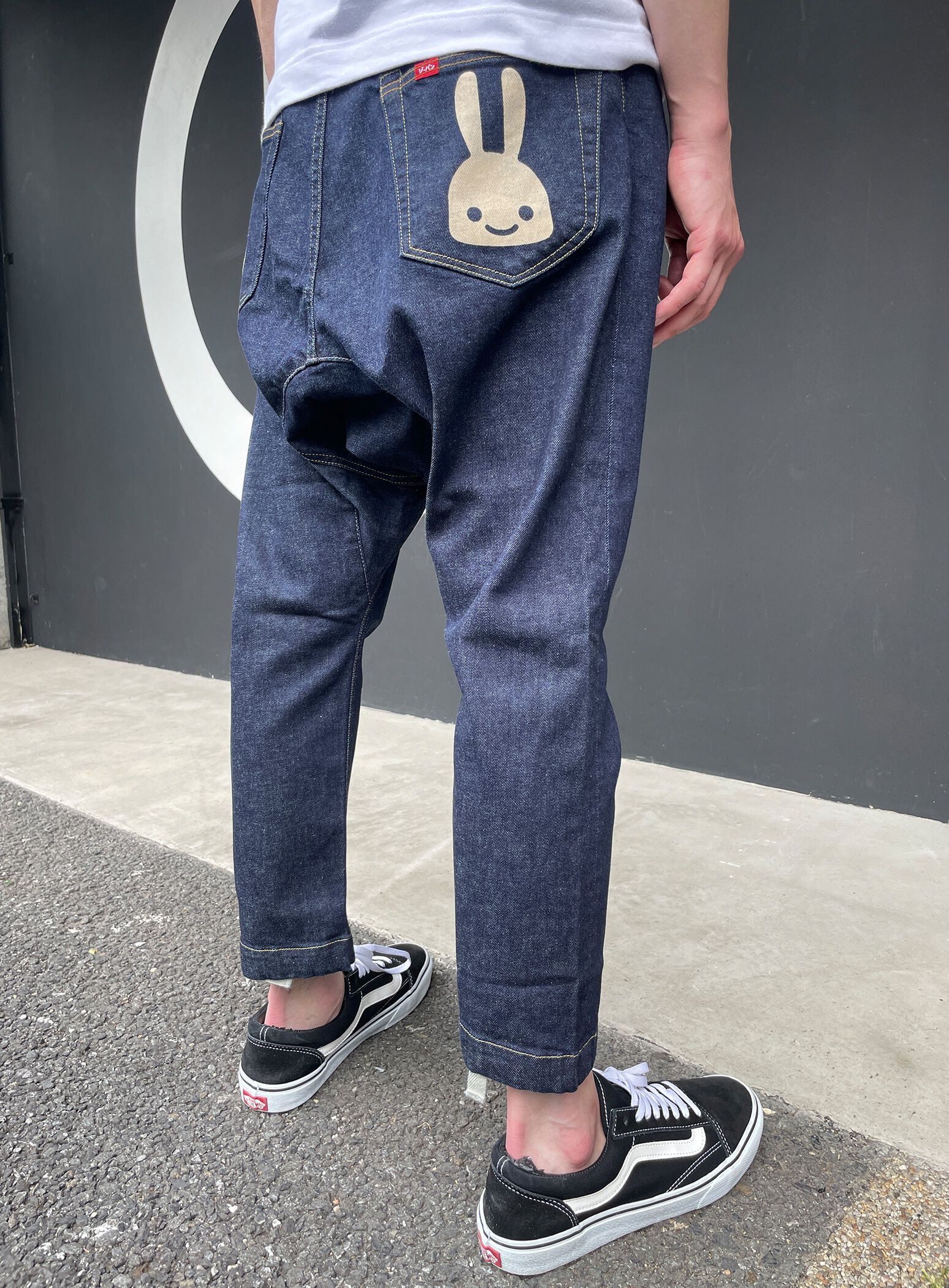 jeans - crotch 22-U2