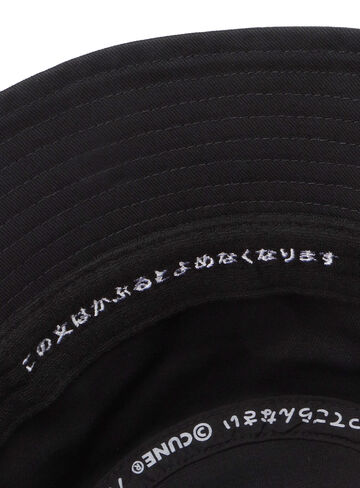 Embroidered Bucket Hat STAY,ONE, small image number 5