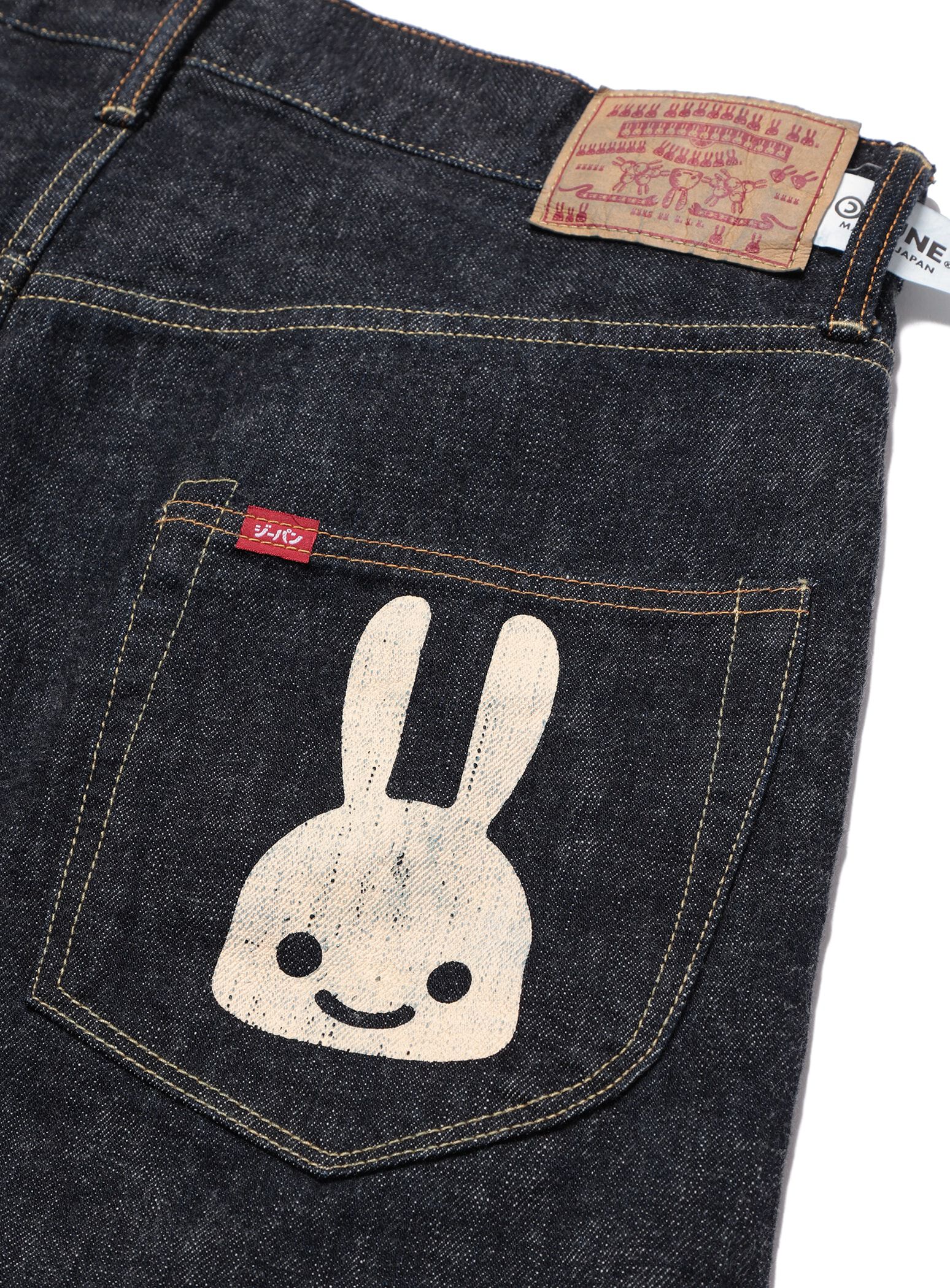 Jeans - Regular 22-U10 Colorful