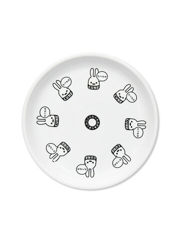Food Plate 27cm,ONE, small image number 0