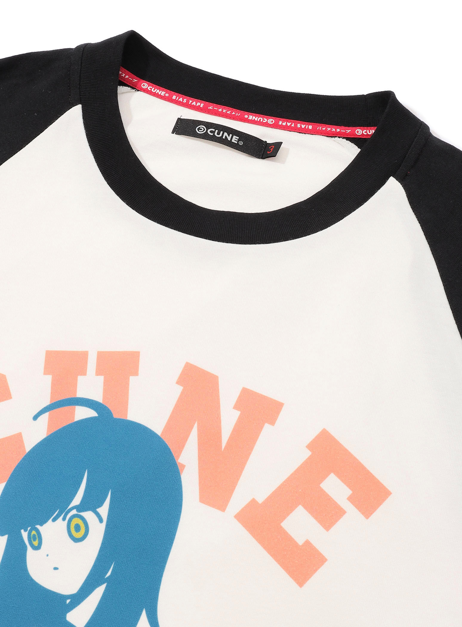 Raglan T-shirt Grab