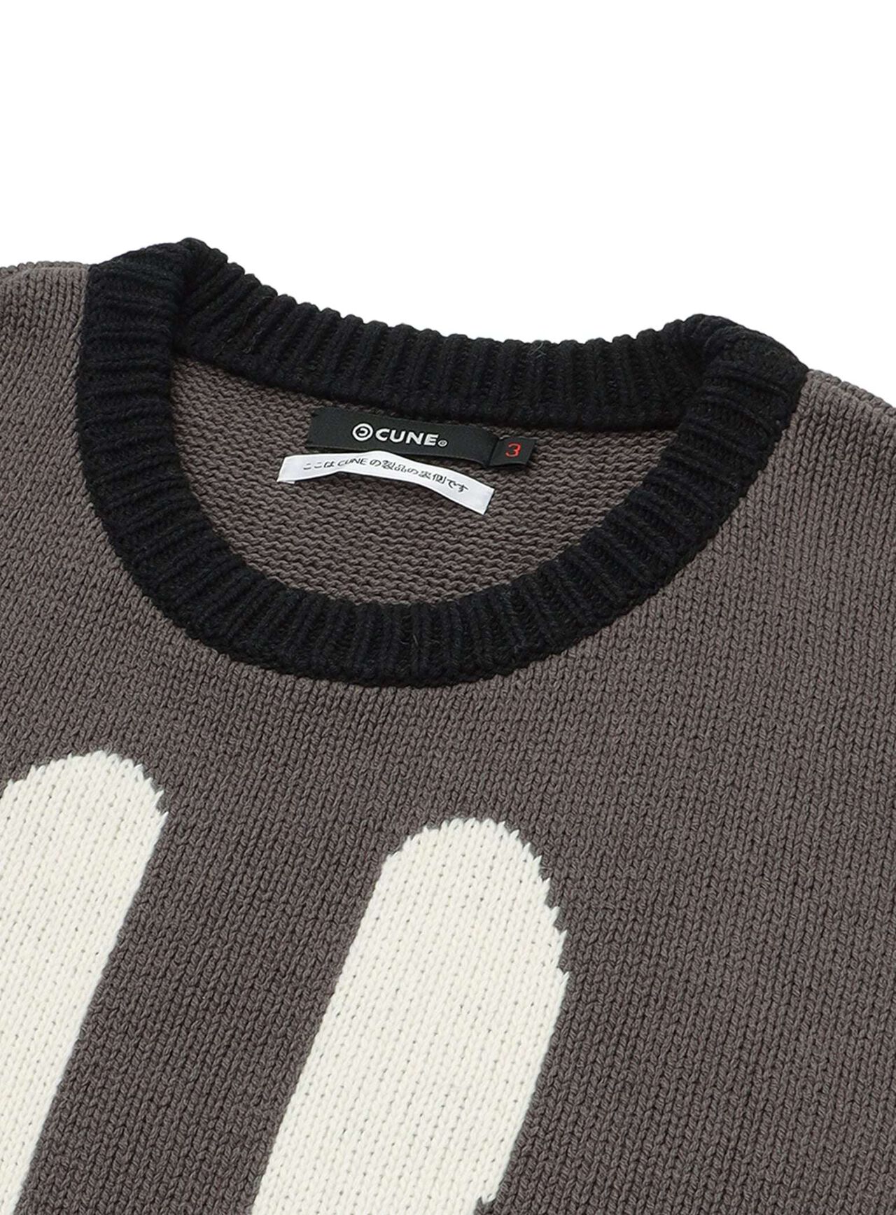 Multicolor Bunny Knit,, large image number 2