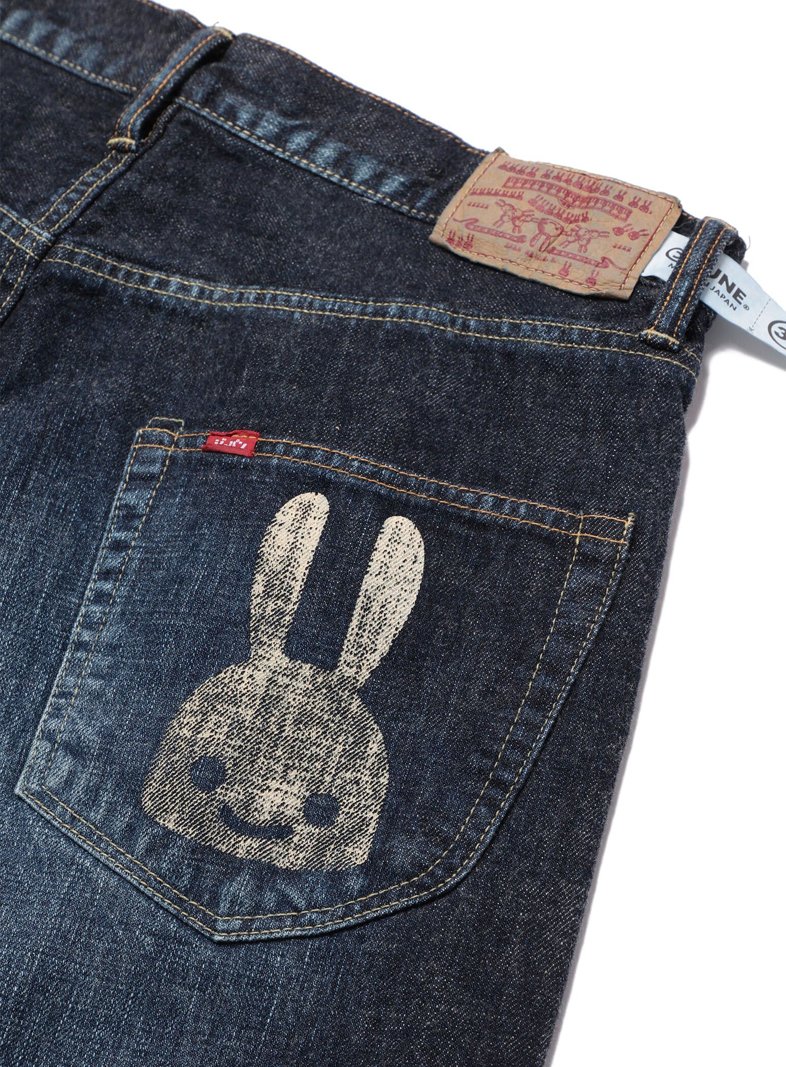 パンツ CUNE Denim Pants Jeans - Ordinary 22-U2 1 year