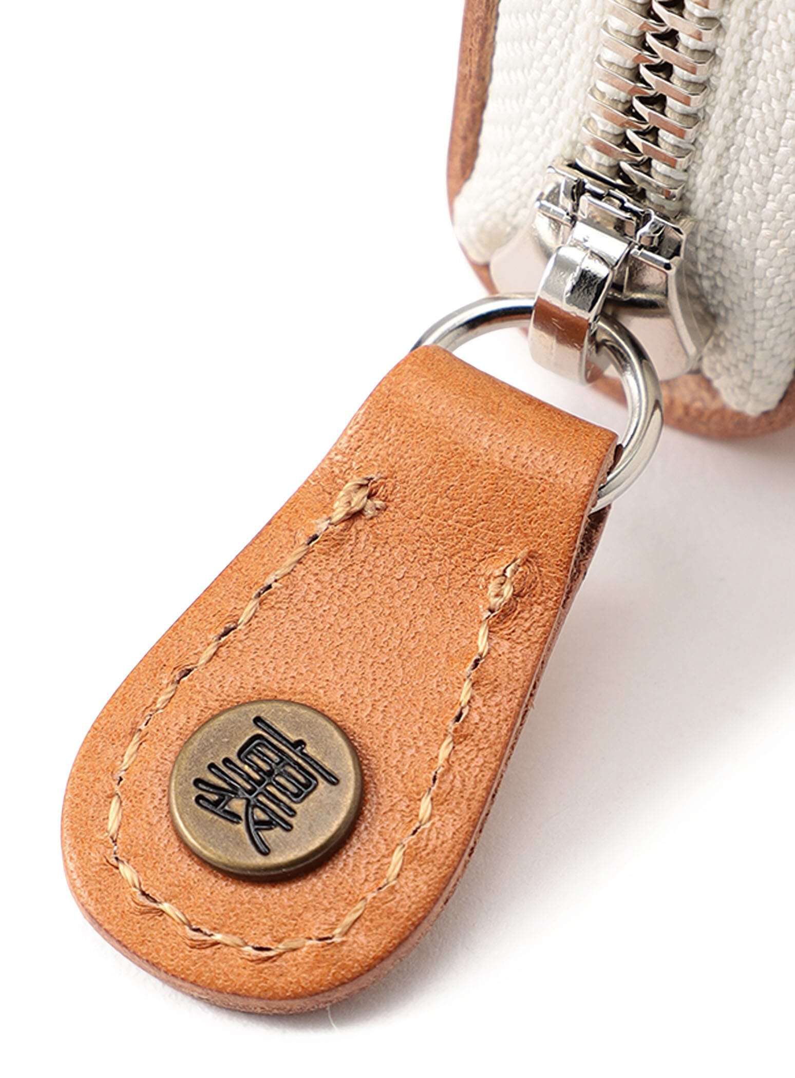 Leather Long Wallet