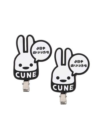 Rubber Bangs Clip Set (2 Pieces),BLACK, small image number 0