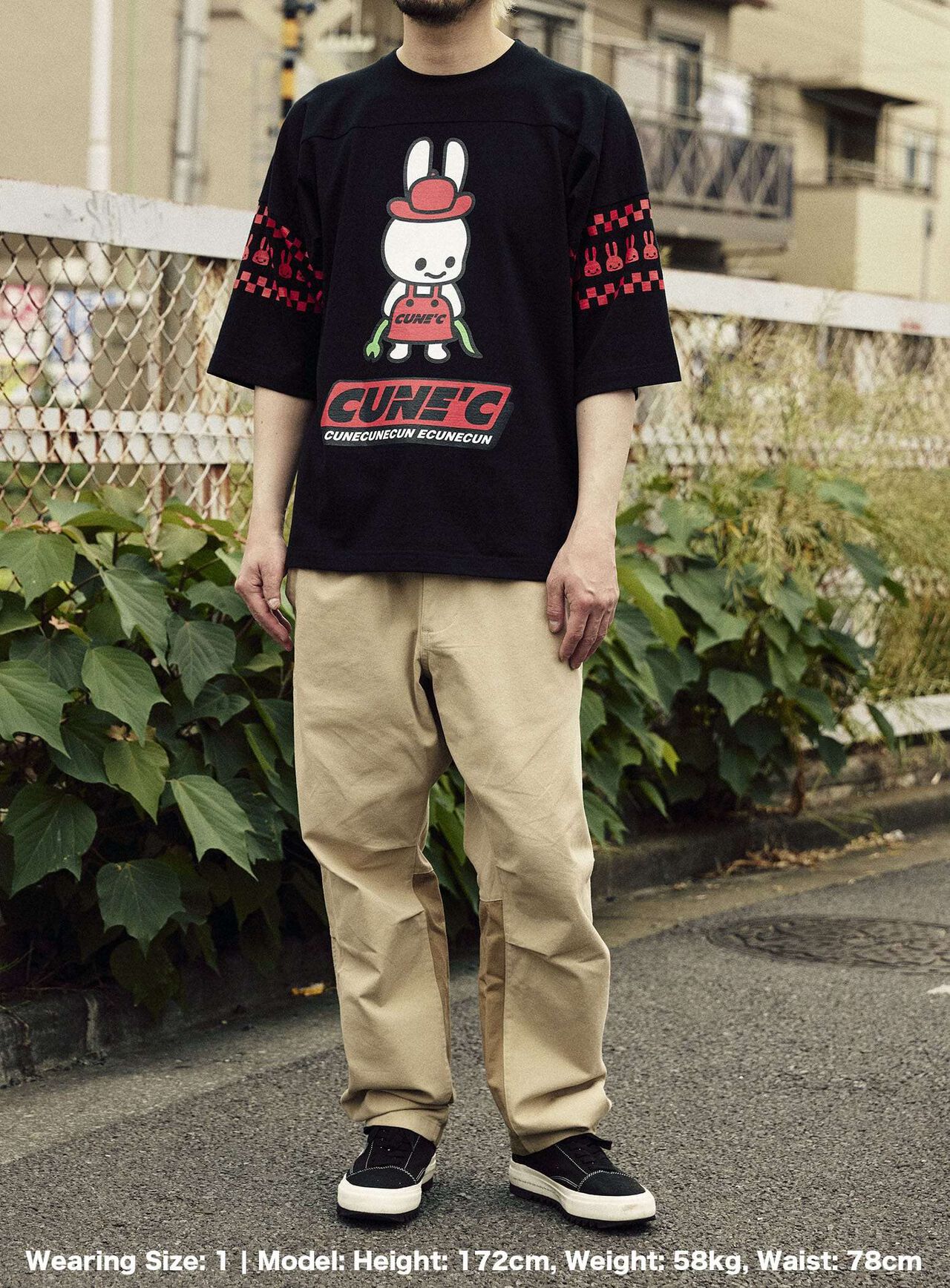 Football T-Shirt,, large image number 5