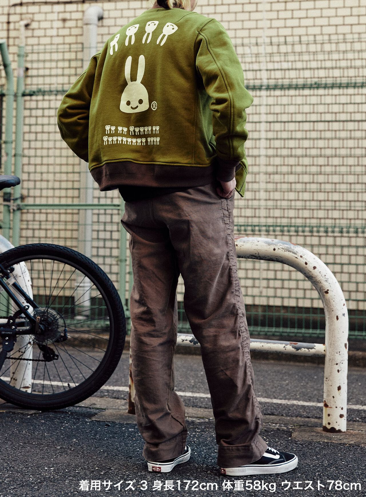 Sweat Flight Blouson,, large image number 13