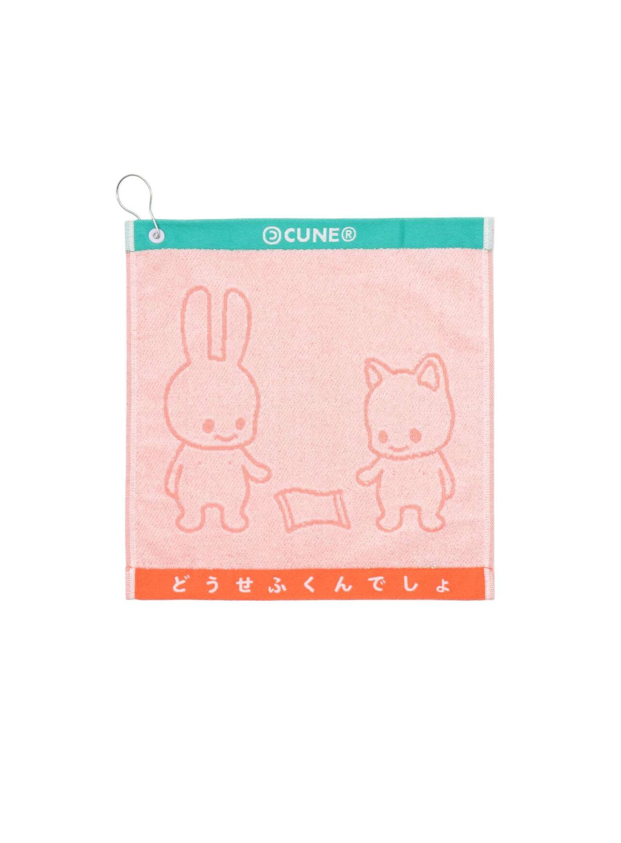 Hand Towel Usachan & Neko-chan,ORANGE, large image number 0