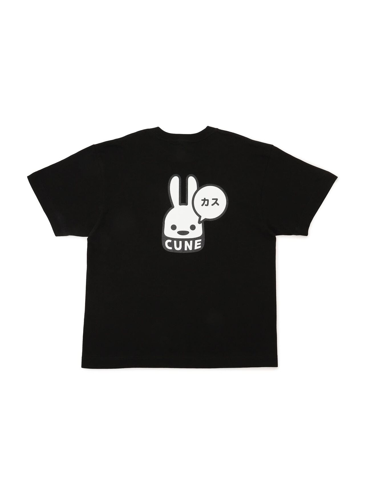 S/S Tee Trash,L, large image number 1