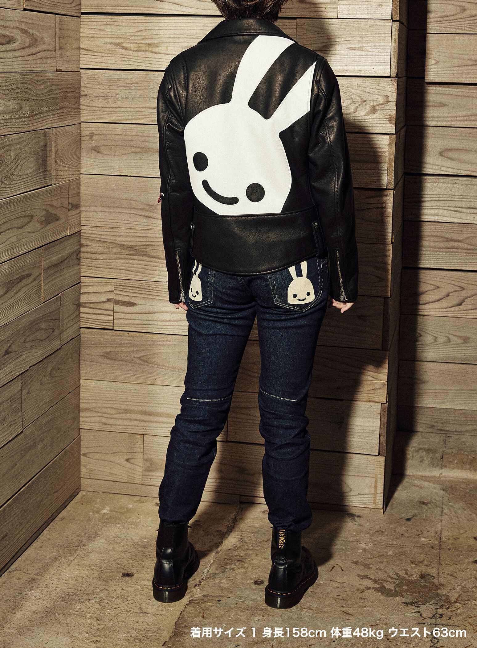 cow leather three riders jacket white rabbit