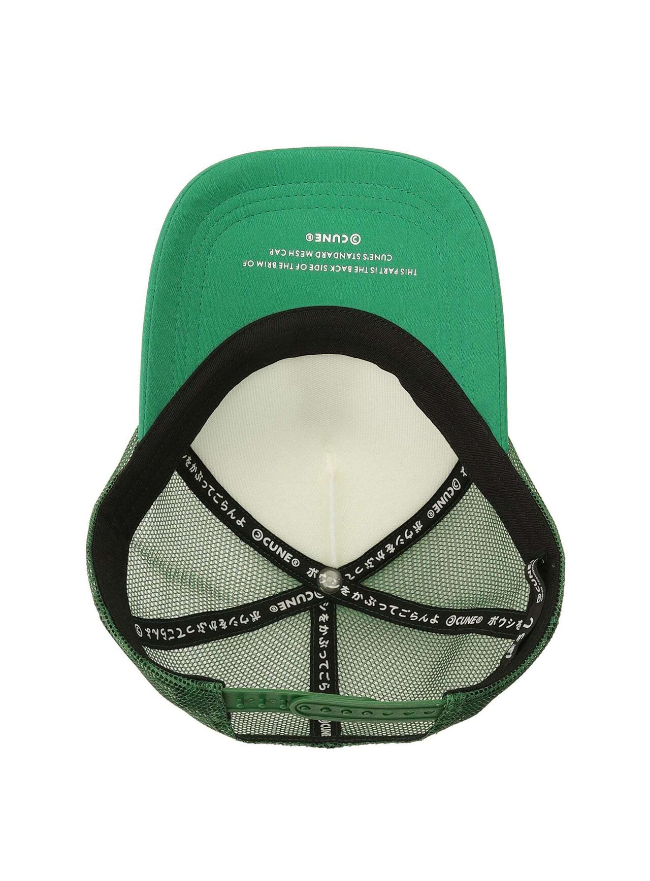 Mesh Cap CUNE Rabbit,ONE, large image number 8