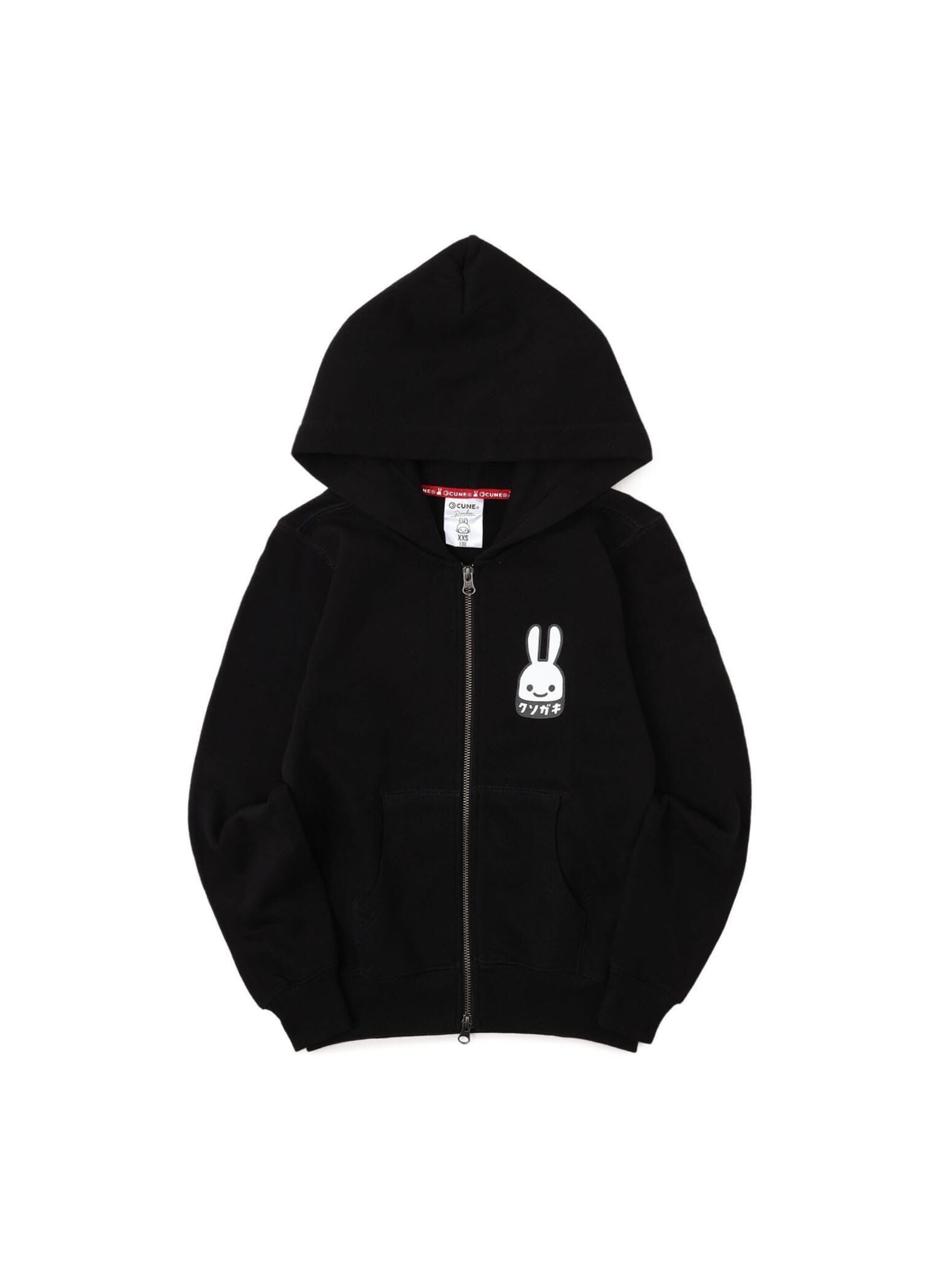 KIDS | CUNE Official Global Online Store