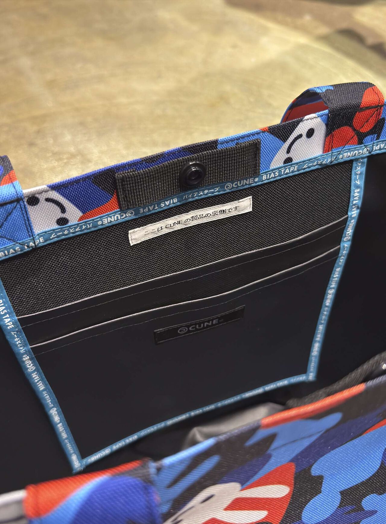 CUNE Toxic Camo Tote Bag,MULTI, large image number 3