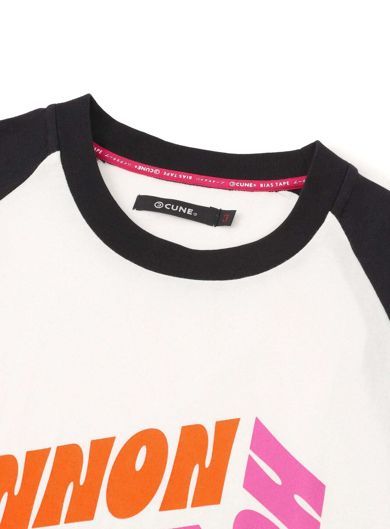 Raglan T-Shirt CANNON HOOPER,WHITE, large image number 2