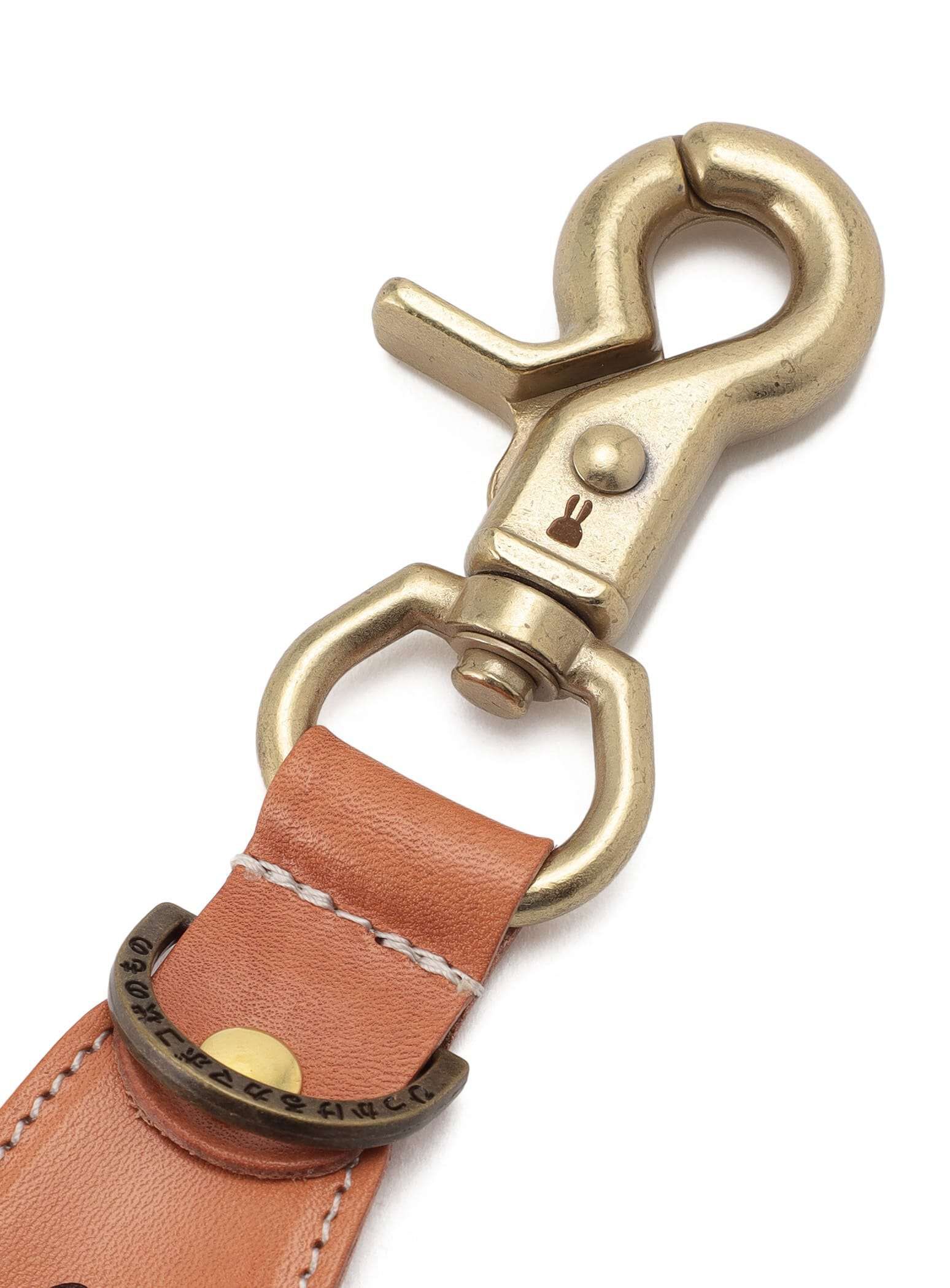 Leather Shoehorn Keychain