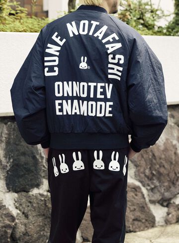 Reversible Quilted Jacket,, small image number 19