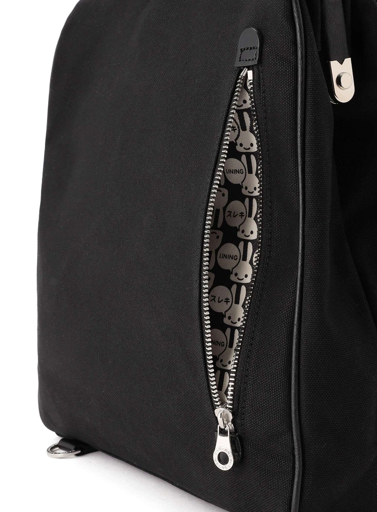 Canvas doctor backpack,ONE, large image number 3