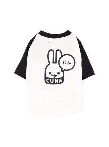 Dog and Human Raglan T-Shirt - Woof,WHITE, small image number 0