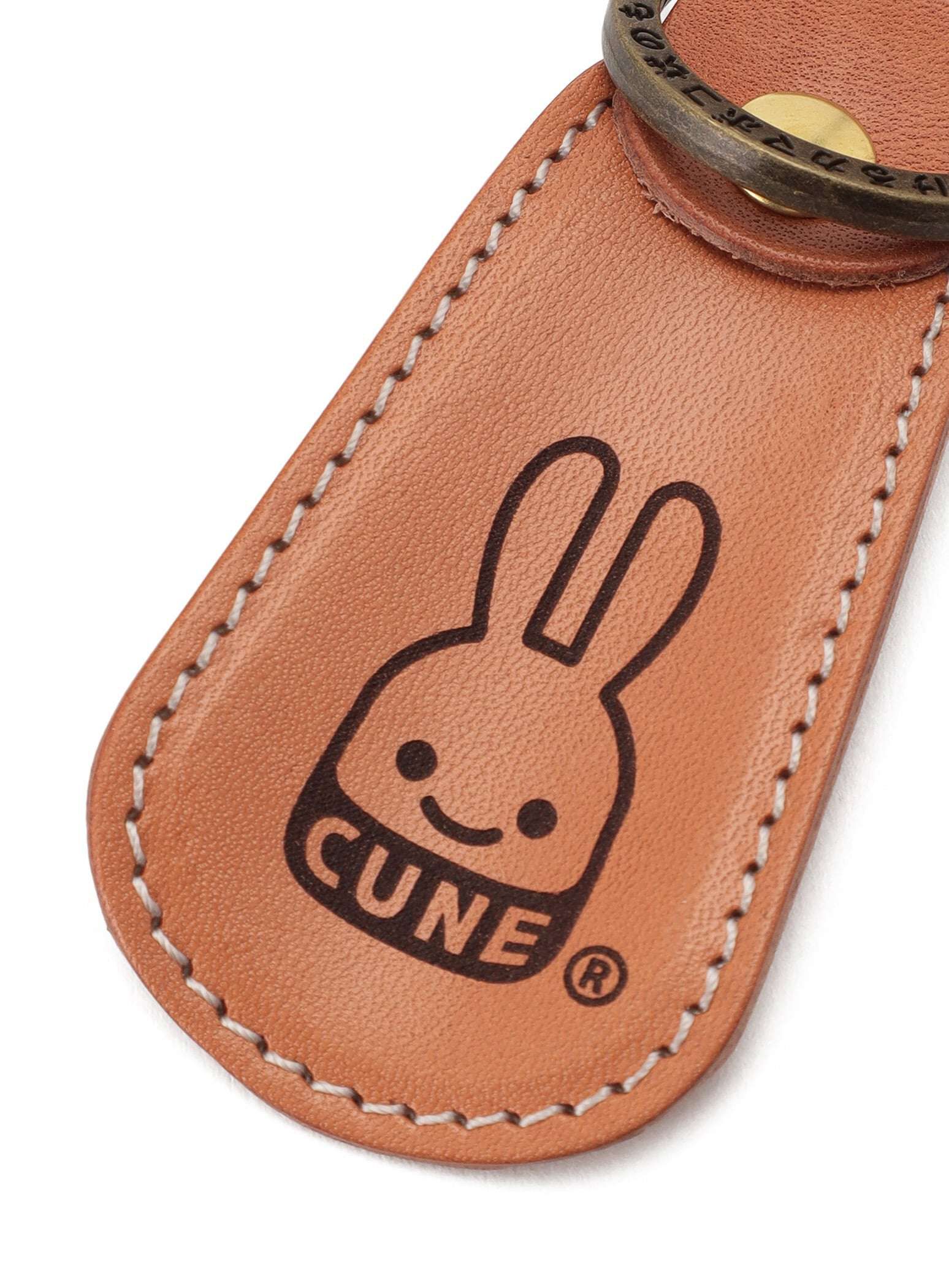 Leather Shoehorn Keychain