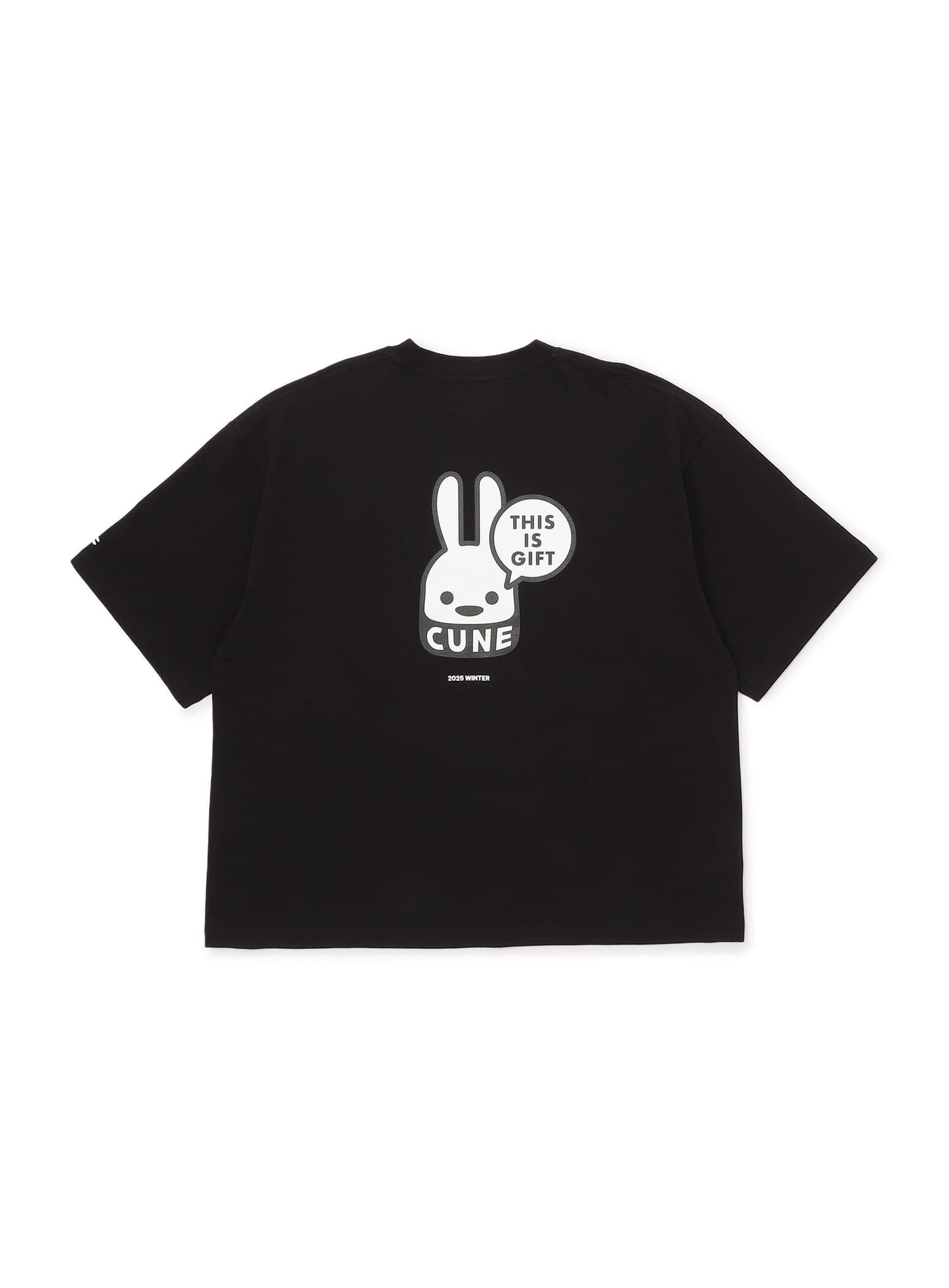PTGC 2025 WINTER Big Tee - This is a Gift
