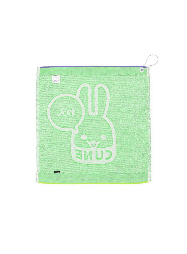 Dog and Human: Wipe Wipe,, medium