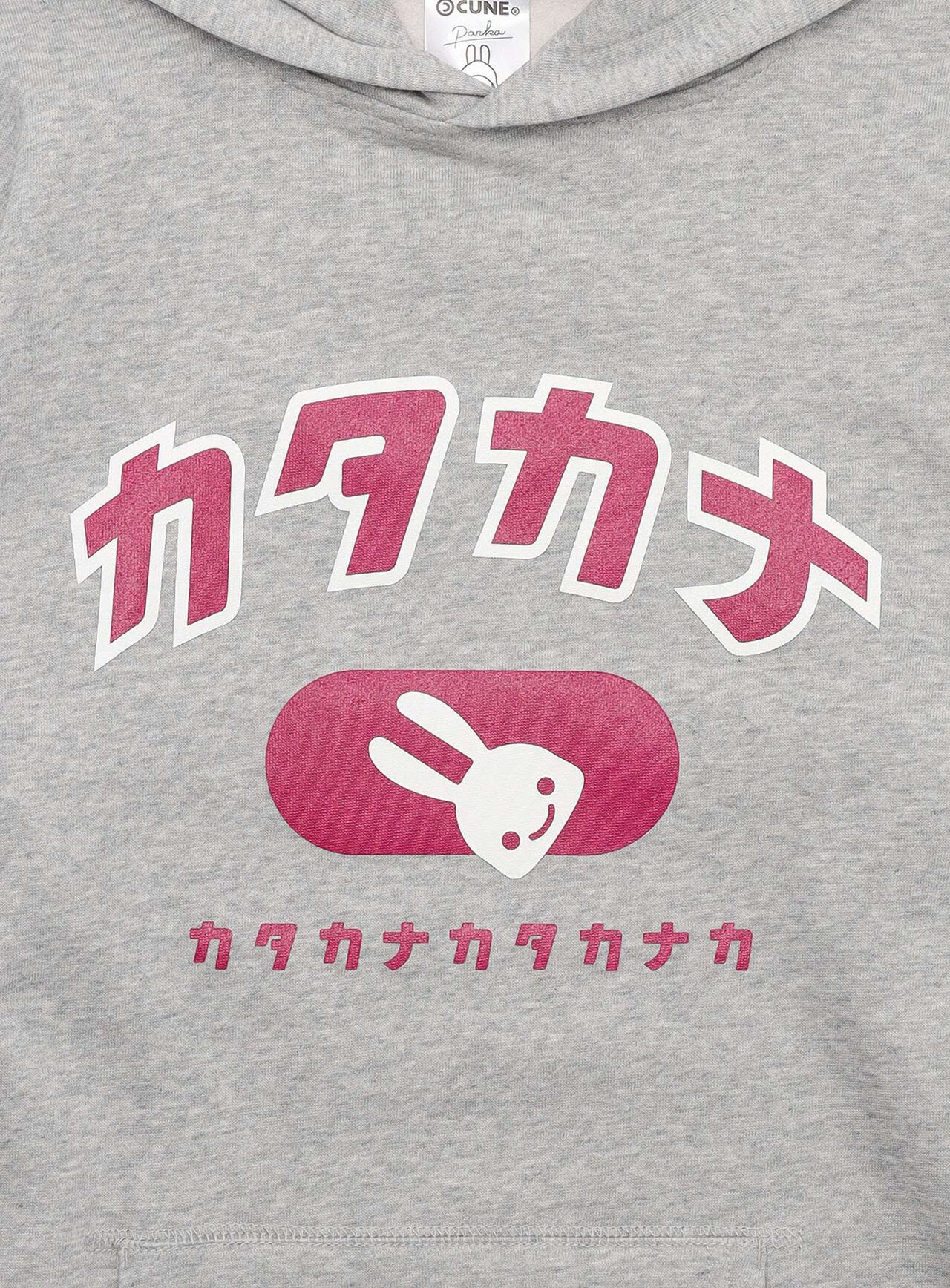 CUNE Pull Parka,NAVY, large image number 5