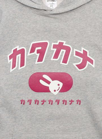 CUNE Pull Parka,NAVY, small image number 5