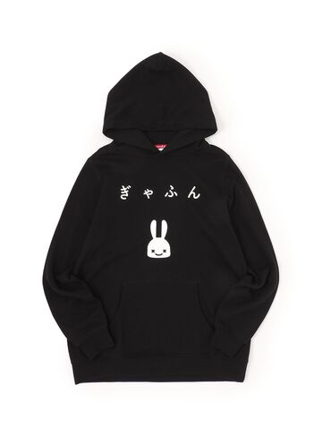 CUNE PULL PARKA "Gya-fun",BLACK, small image number 0