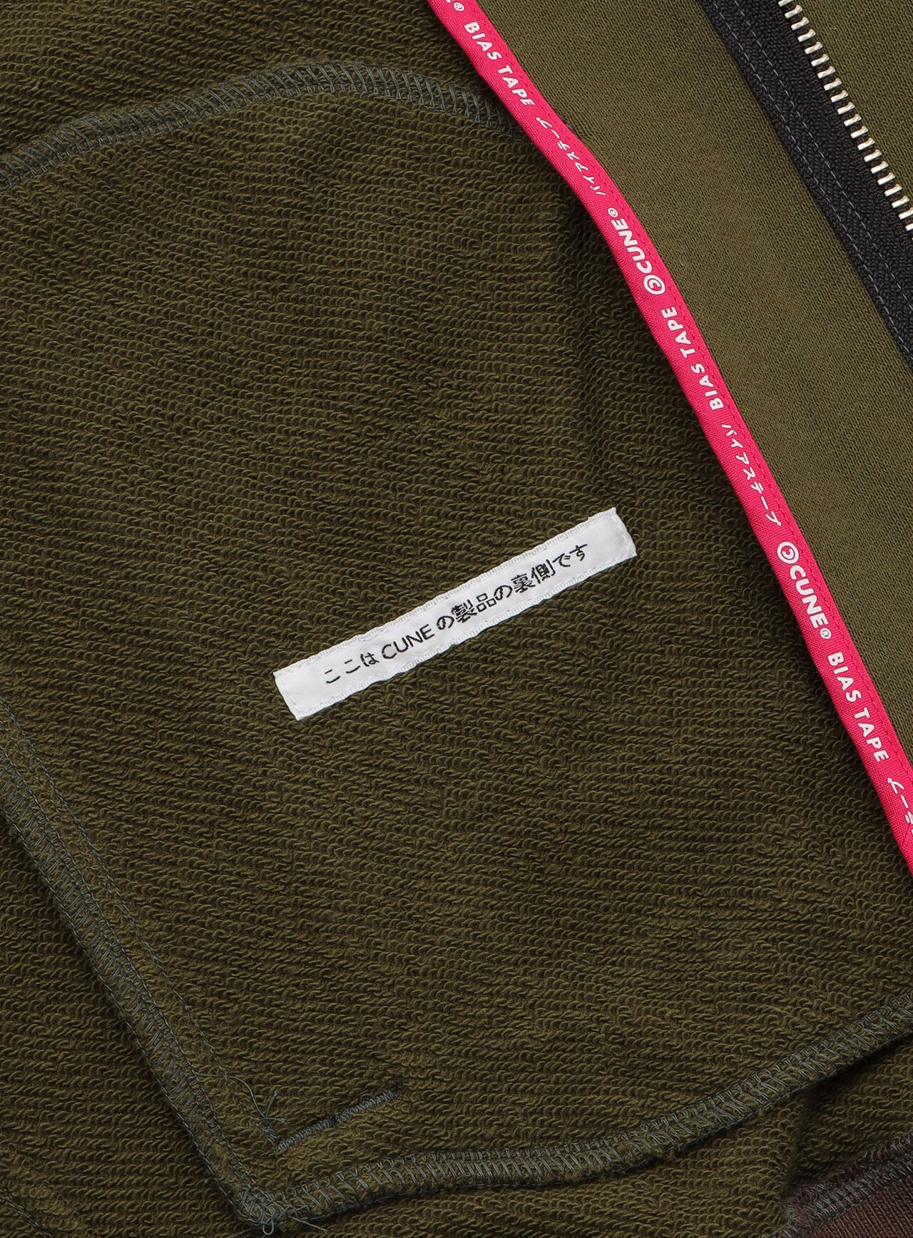 OS 10th Anniv. multi-colored sweat stadium jacket,, large image number 3