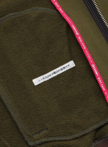 OS 10th Anniv. multi-colored sweat stadium jacket,, small image number 3