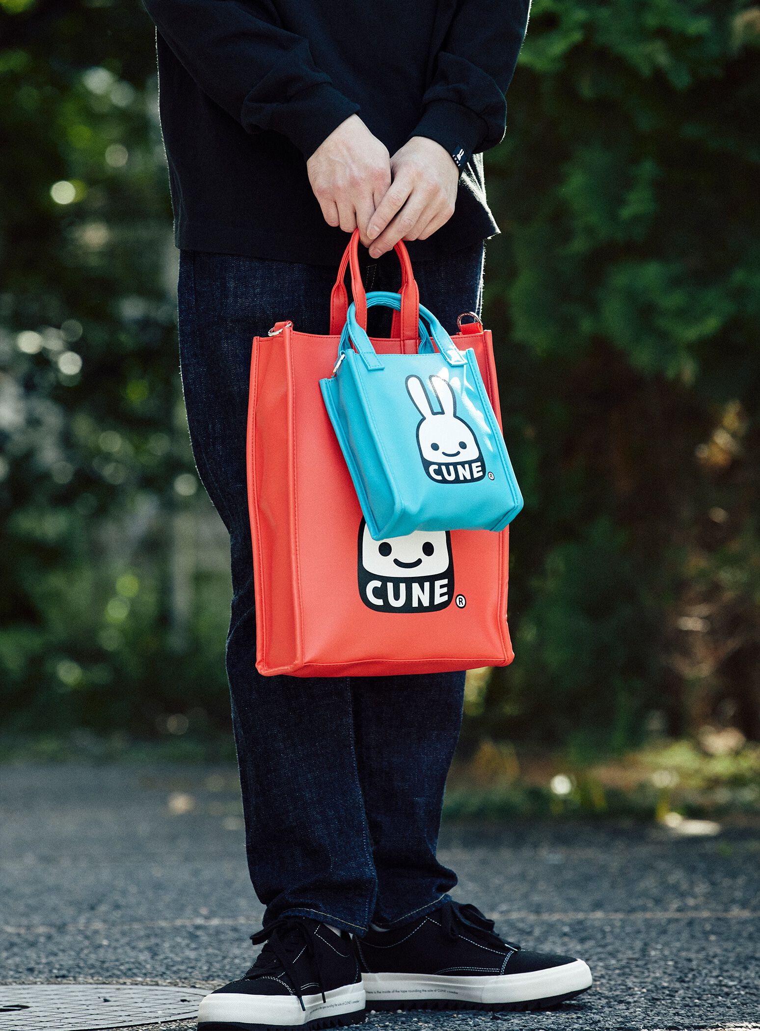 Vertical Bag