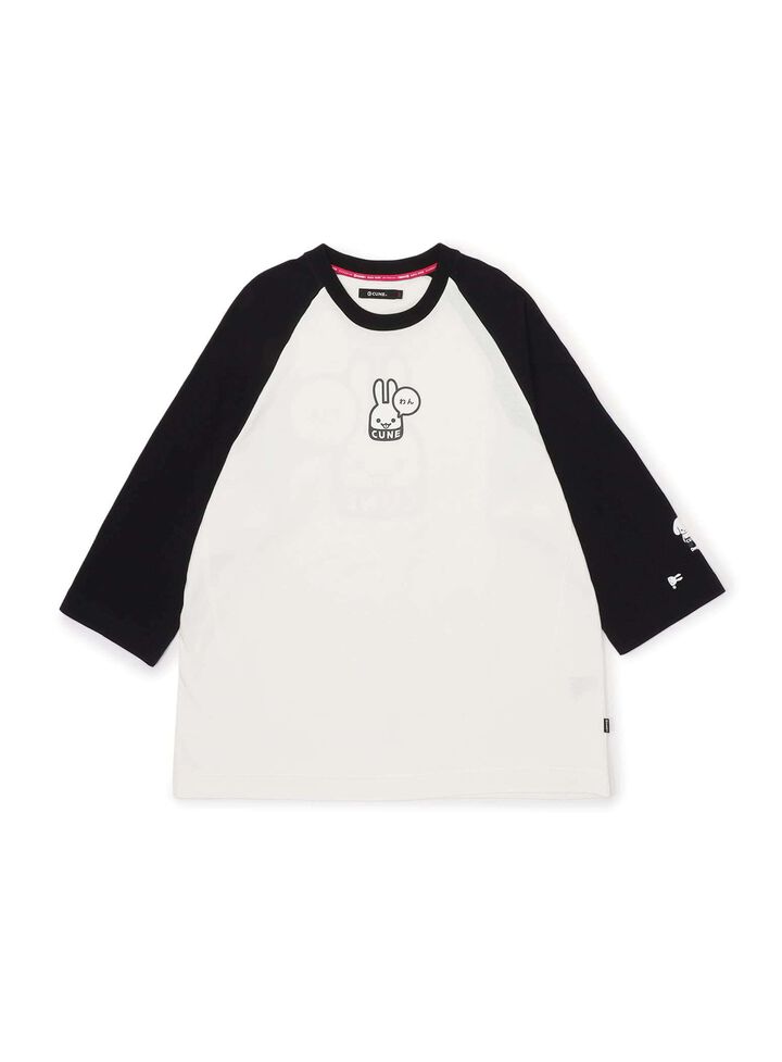 Dog and Human Raglan T-Shirt - Woof,, medium