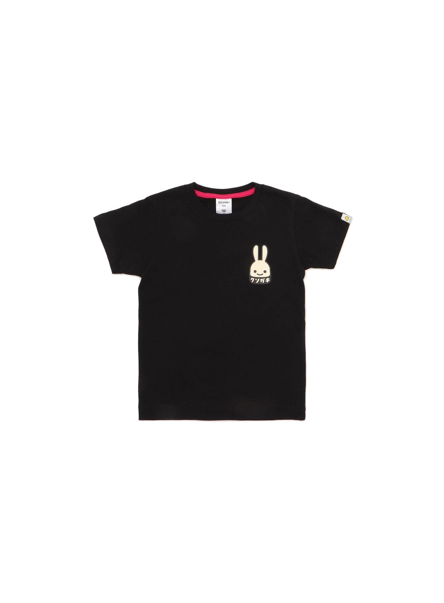 KIDS T-SHIRTS
