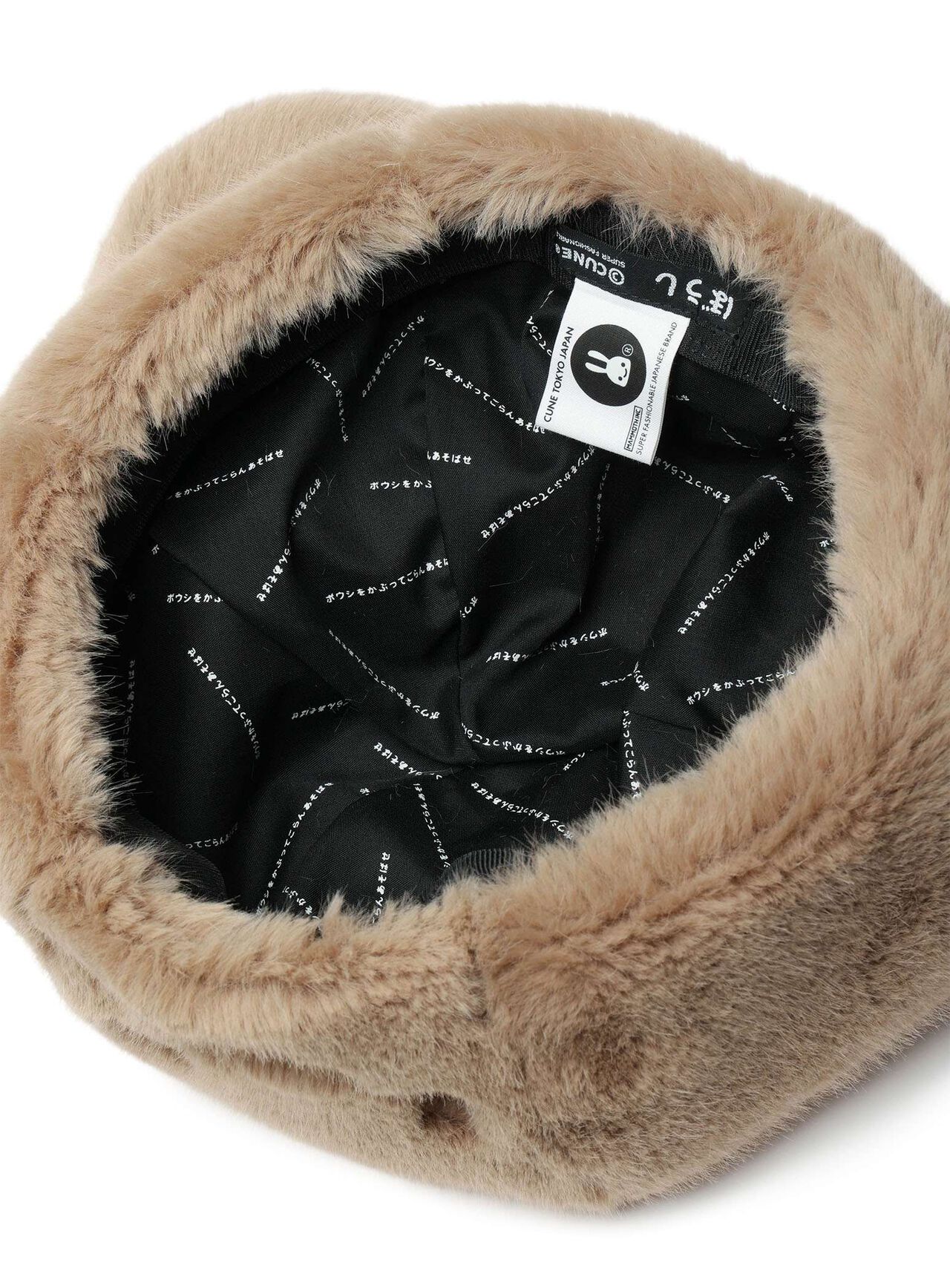 Rabbit Fur Beret,ONE, large image number 7