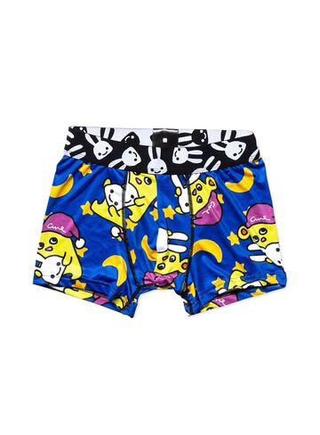 Boxer Brief Goodnight,BLUE, small image number 0
