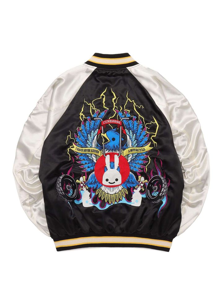 Bird and Motorcycle Skirt,, medium