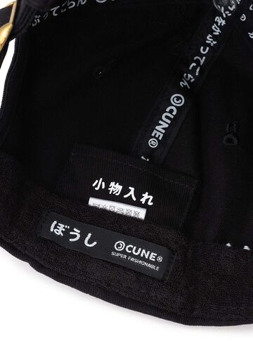 6P Cap CUNE DONOT5,BLACK, small image number 6