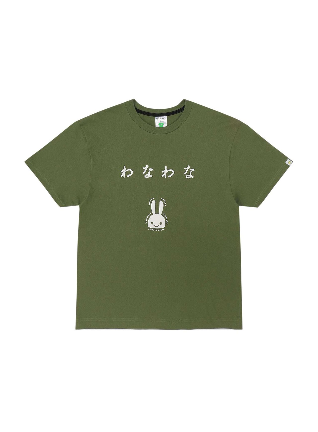 S/S Tee Tremble Tremble,BLACK, large image number 8